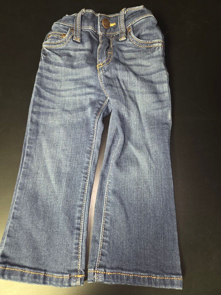 Boys' Denim Jeans