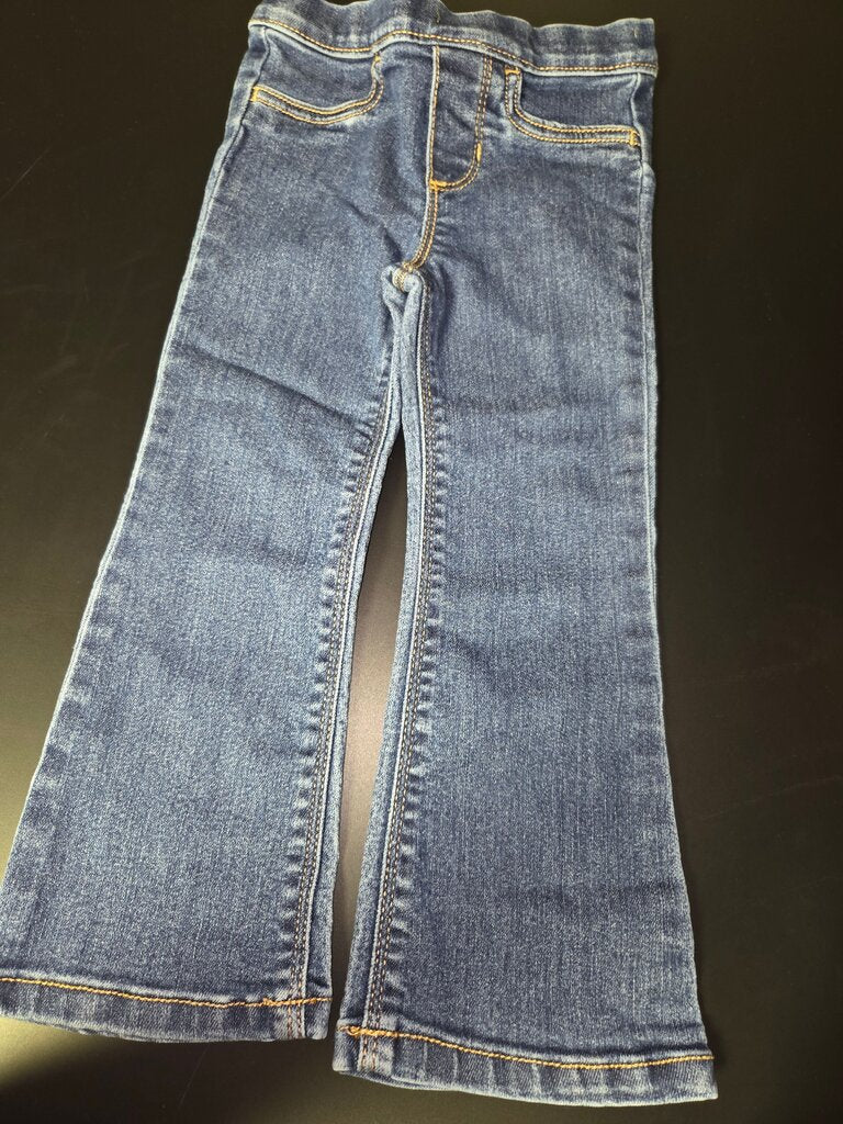 Kids Denim Flare Pants