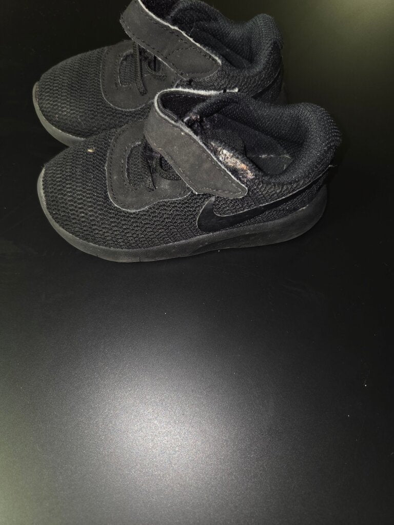 Kids' Black Nike Sneakers